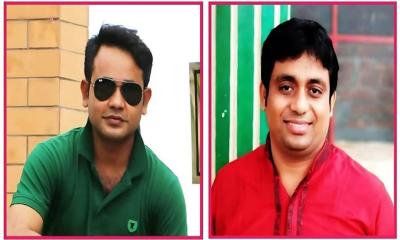 দীর্ঘদিন অনুপস্থিতির দায়ে নজরুল বিশ্ববিদ্যালয়ের দুই কর্মকর্তাকে চাকরিচ্যুত