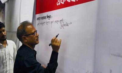 জুলাই অভ্যুত্থানের প্রত্যাশা পূরণ করতেই হবে