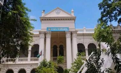 ‘আমার চোখে জুলাই বিপ্লব’ আইডিয়া প্রতিযোগিতায় প্রথম জগন্নাথ বিশ্ববিদ্যালয়