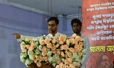 পিএসসি সংস্কারে বাধা দিলে আবার আন্দোলনে নামতে বাধ্য হবো