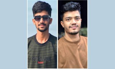 জবিতে ভোলা জেলা ছাত্রকল্যাণ পরিষদের সভাপতি ফরহাদ, সাধারণ সম্পাদক রিমন