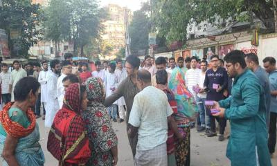 খালেদা জিয়ার জন্মদিনে সুস্থতা কামনায় জবি ছাত্রদলের দোয়া ও খাবার বিতরণ