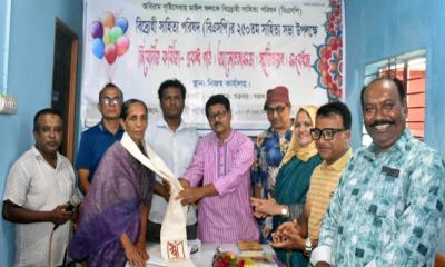 যশোরে বিএসপির ২৫০তম সাহিত্য সভা অনুষ্ঠিত