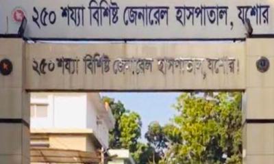 যশোরে যুবলীগ কর্মীকে কুপিয়ে হত্যা