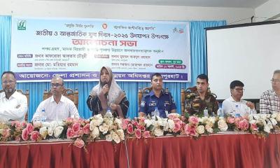 জয়পুরহাটে যুব দিবস উপলক্ষে র‌্যালি ও আলোচনা সভা