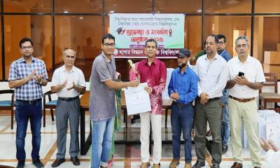 যবিপ্রবিতে শিক্ষকদের উচ্চশিক্ষা যাত্রায় শুভেচ্ছা ও প্রত্যাবর্তনে সংবর্ধনা অনুষ্ঠিত