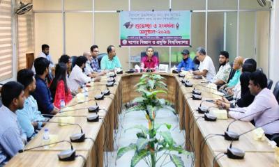 যবিপ্রবিতে বিদেশে উচ্চশিক্ষার সুযোগ ও প্রস্তুতির দিকনির্দেশনা বিষয়ক সেমিনার