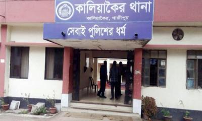 কালিয়াকৈর ছাত্রলীগের সাবেক সাংগঠনিক সম্পাদক নাবিল গ্রেপ্তার