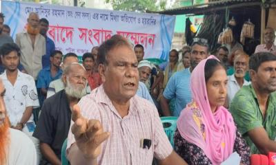 কালিহাতীতে অবসরপ্রাপ্ত সেনা সদস্যের নামে মিথ্যা অভিযোগ: প্রতিবাদে সংবাদ সম্মেলন