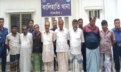 কালিহাতীতে পুলিশের অভিযানে ৮ জুয়াড়ি আটক