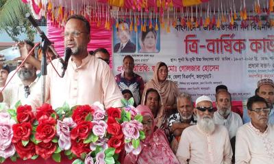 কালাইয়ে পুনট ইউনিয়ন বিএনপির ত্রি-বার্ষিক কাউন্সিল অনুষ্ঠিত