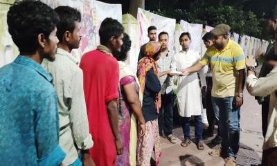 খালেদা জিয়ার জন্মদিনে ঢাবি ক্যাম্পাসে ছাত্রদলের খাবার বিতরণ