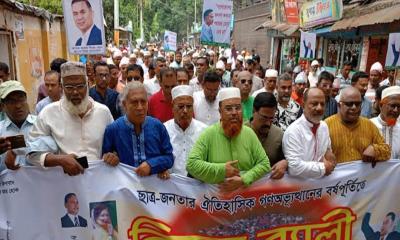 কুড়িগ্রামে গণঅভ্যুত্থানের বর্ষপূর্তিতে বিএনপির বিজয় র‍্যালি