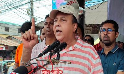 গণঅভ্যুত্থানের বর্ষপূর্তিতে খাগড়াছড়িতে বিএনপির বিজয় র‌্যালি ও সমাবেশ