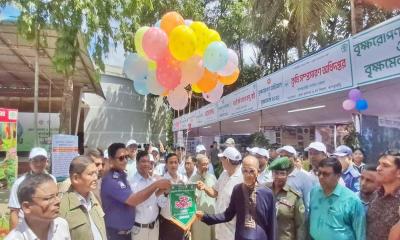 খাগড়াছড়িতে সপ্তাহব্যাপি বৃক্ষরোপণ অভিযান ও বৃক্ষমেলা উদ্বোধন
