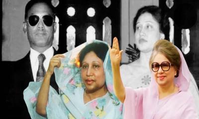 গৃহবধূ থেকে যেভাবে রাজনীতিতে উত্থান খালেদা জিয়ার