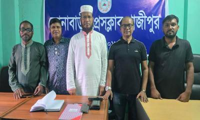 কোনাবাড়ি প্রেসক্লাবের ৫ সদস্যবিশিষ্ট আহ্বায়ক কমিটি গঠন