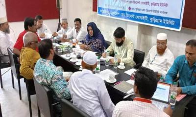 কুড়িগ্রামে রেডক্রিসেন্ট সোসাইটির নবগঠিত কমিটির পরিচিতি সভা
