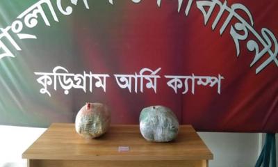 কুড়িগ্রামে সেনা অভিযানে গাঁজা ও ইয়াবা উদ্ধার