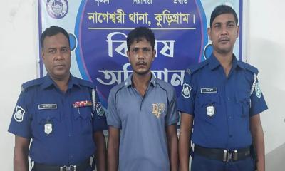 কুড়িগ্রামে ৪ কেজি গাঁজা ও ২৫ বোতল ইস্কাফসহ মাদক কারবারি গ্রেপ্তার