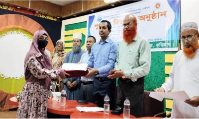 কুড়িগ্রামে কৃতি শিক্ষার্থীদের নগদ অর্থ, ক্রেস্ট ও সনদ প্রদান