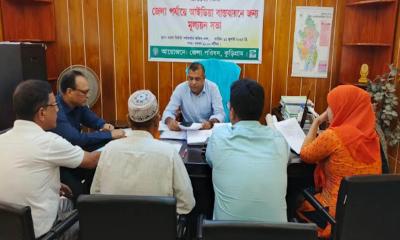 জুলাই গণঅভ্যুত্থান স্মরণে অংশমূলক আইডিয়া প্রতিযোগিতার মূল্যায়ন সভা