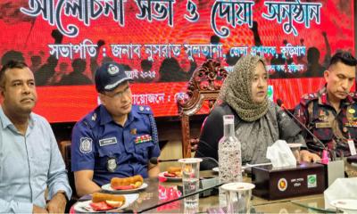 জুলাই শহিদ দিবস উপলক্ষে কুড়িগ্রামে আলোচনা সভা