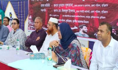 শহীদদের স্মরণে কুড়িগ্রামে গর্ভবতী মায়েদের ফ্রি চিকিৎসা ও ওষুধ বিতরণ