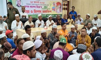 কুড়িগ্রামে খালেদা জিয়ার ৮১তম জন্মবার্ষিকী পালিত