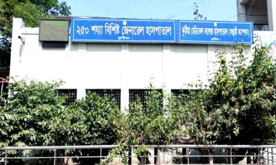 কুষ্টিয়া জেনারেল হাসপাতালে আইসিইউতে অবহেলায় রোগীর মৃত্যুর অভিযোগ