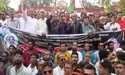 কুষ্টিয়ায় বিএনপির মৌন মিছিল