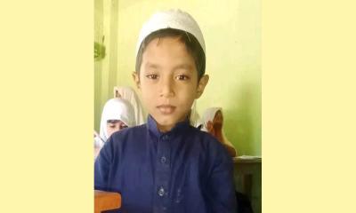 লোহাগাড়ায় পানিতে ডুবে হেফজখানা শিক্ষার্থীর মৃত্যু