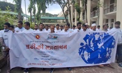 জুলাই শহীদদের স্মরণে মাগুরায় প্রতীকী ম্যারাথন