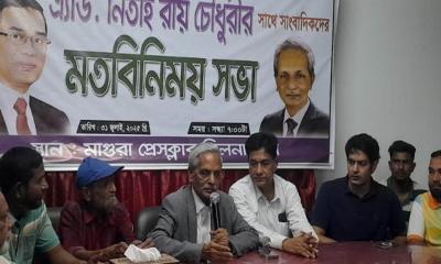 গণতন্ত্র পুনরুদ্ধারে আমরা দৃঢ় প্রতিজ্ঞ
