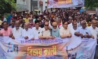 ছাত্র-জনতার গণঅভ্যুত্থানের বর্ষপূর্তিতে মাগুরায় বিএনপির বিজয় র‍্যালি