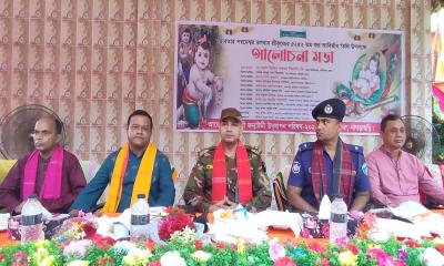মাটিরাঙ্গায় শ্রীকৃষ্ণের জন্মাষ্টমীতে বর্ণাঢ্য মঙ্গল শোভাযাত্রা