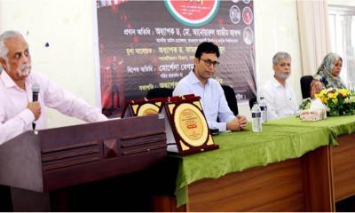 জুলাই শহিদ দিবস উপলক্ষে মাভাবিপ্রবিতে স্মরণসভা অনুষ্ঠিত