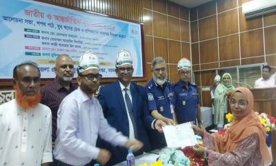 প্রযুক্তিনির্ভর যুবশক্তিকে সম্পদে রূপ দিতে হবে