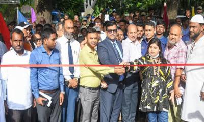 পরিকল্পিত বনায়নে সবুজ বাংলাদেশ গড়ার শপথ ময়মনসিংহ বৃক্ষমেলায়