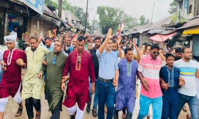 মহম্মদপুরে ধানের শীষের পক্ষে জনসংযোগ ও মিছিল