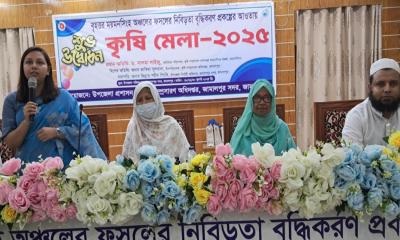 ফসলের নিবিড়তা বৃদ্ধিতে জামালপুরে উপজেলা কৃষি অফিসের উদ্যোগে সভা