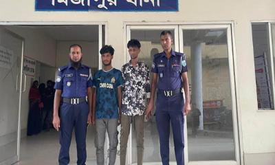 মির্জাপুরে ১২০ পিস ইয়াবাসহ দুই মাদক কারবারি গ্রেপ্তার