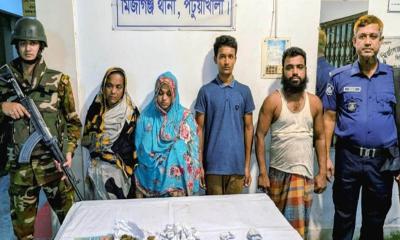 মির্জাগঞ্জে যৌথ বাহিনীর অভিযানে মা-ছেলে ও পূত্রবধূসহ আটক ৪