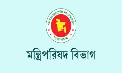 ‘অন্তর্বর্তী সরকারের ৮ উপদেষ্টার বিরুদ্ধে দুর্নীতির অভিযোগ ভিত্তিহীন’