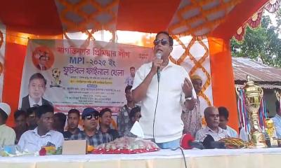 মধুপুরে মাগন্তীনগর প্রিমিয়ার লীগ ফুটবলের ফাইনাল খেলা অনুষ্ঠিত