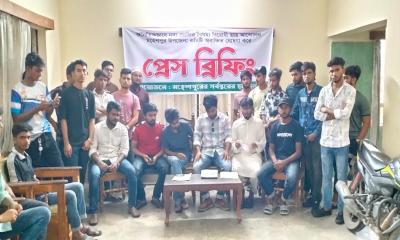 মহেশপুরে বৈষম্যবিরোধী ছাত্র আন্দোলনের উপজেলা কমিটি অবাঞ্ছিত ঘোষণা