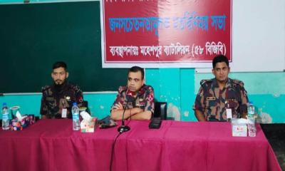 মহেশপুর সীমান্তে মানব পাচার প্রতিরোধে জনসচেতনতামূলক সভা
