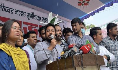 আমাদের সামনে আরেকটি লড়াই আসছে