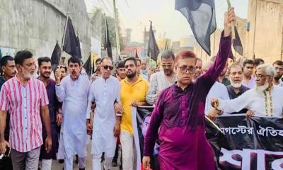 নারায়ণগঞ্জে গণঅভ্যুত্থানের শহীদদের স্মরণে বিএনপির মৌন মিছিল