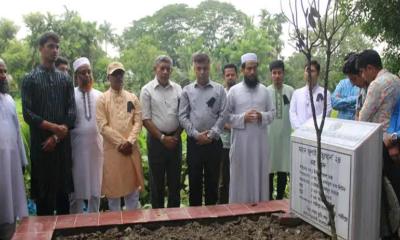 জুলাই শহীদদের স্মরণে নজরুল বিশ্ববিদ্যালয়ে শোক দিবস পালিত